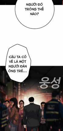 Đứa Con Báo Thù - Chapter 2.5 - Trang 93