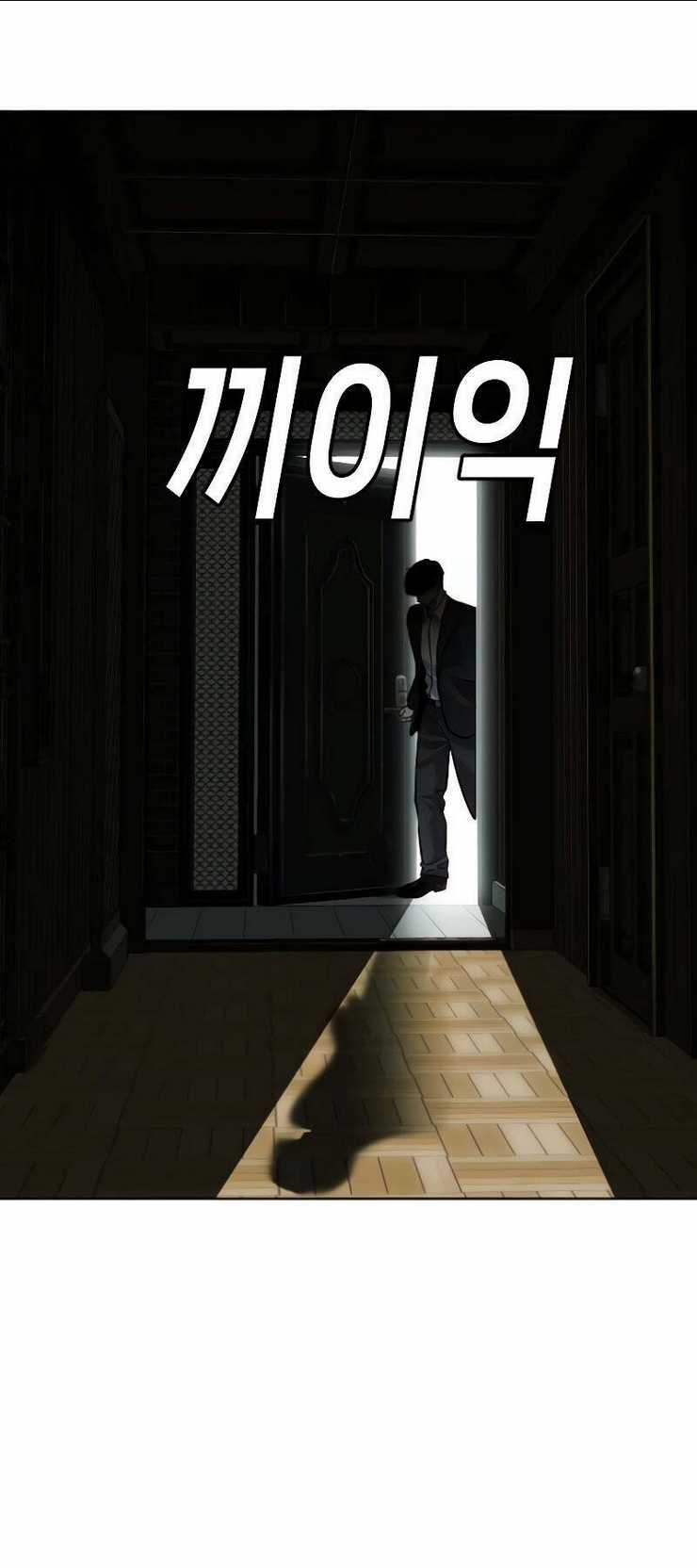 Đứa Con Báo Thù - Chapter 2 - Trang 70