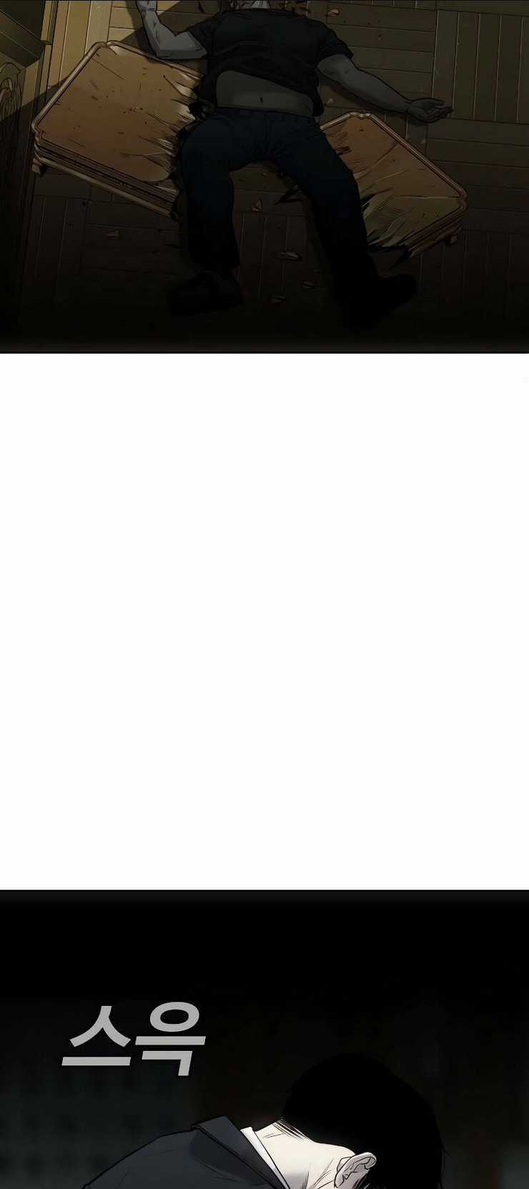 Đứa Con Báo Thù - Chapter 2 - Trang 82