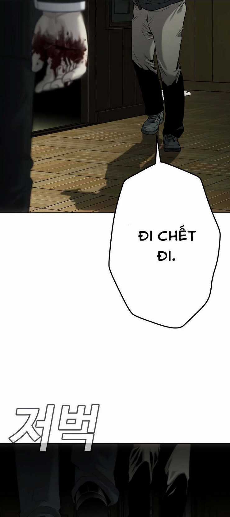 Đứa Con Báo Thù - Chapter 2 - Trang 84