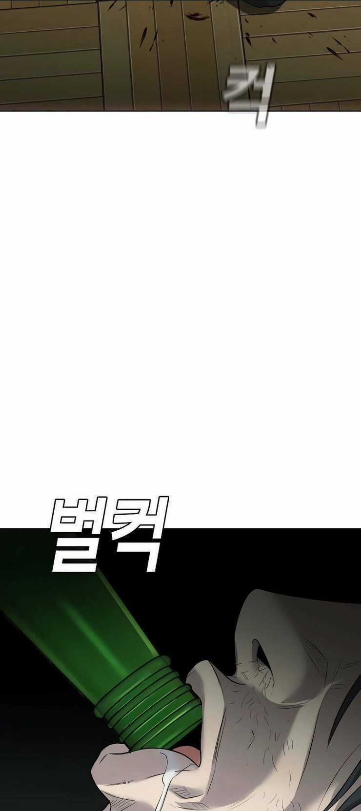 Đứa Con Báo Thù - Chapter 2 - Trang 88