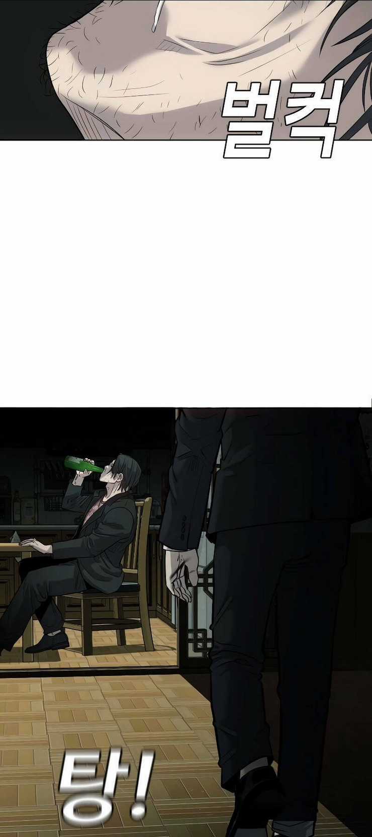 Đứa Con Báo Thù - Chapter 2 - Trang 89