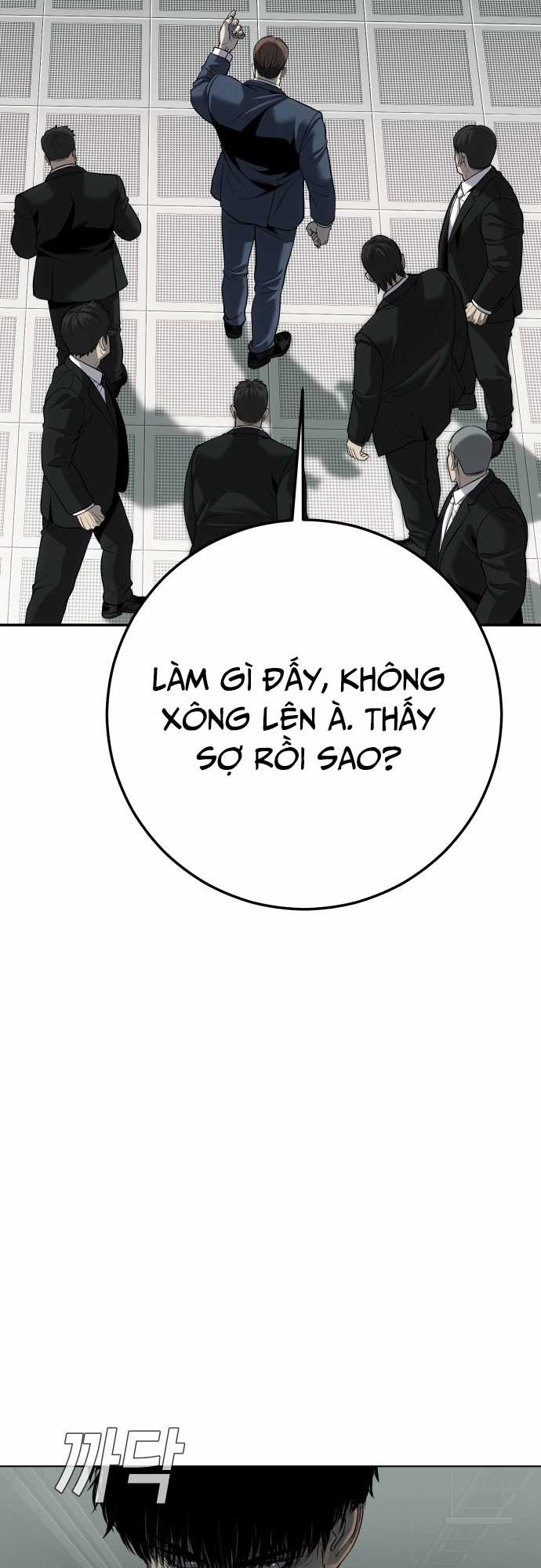 Đứa Con Báo Thù - Chapter 20 - Trang 20