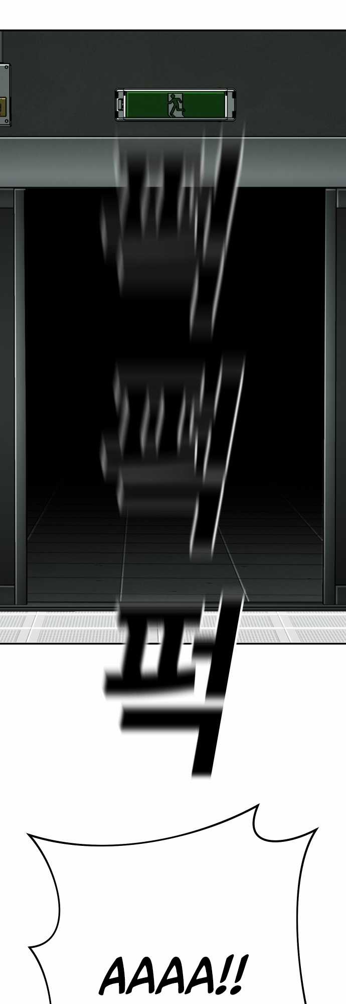 Đứa Con Báo Thù - Chapter 20 - Trang 27