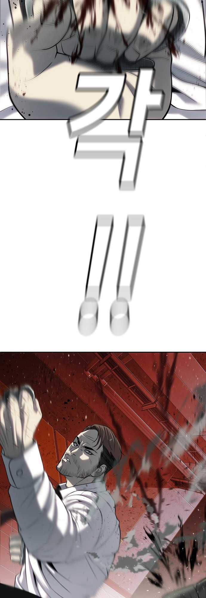 Đứa Con Báo Thù - Chapter 20 - Trang 40