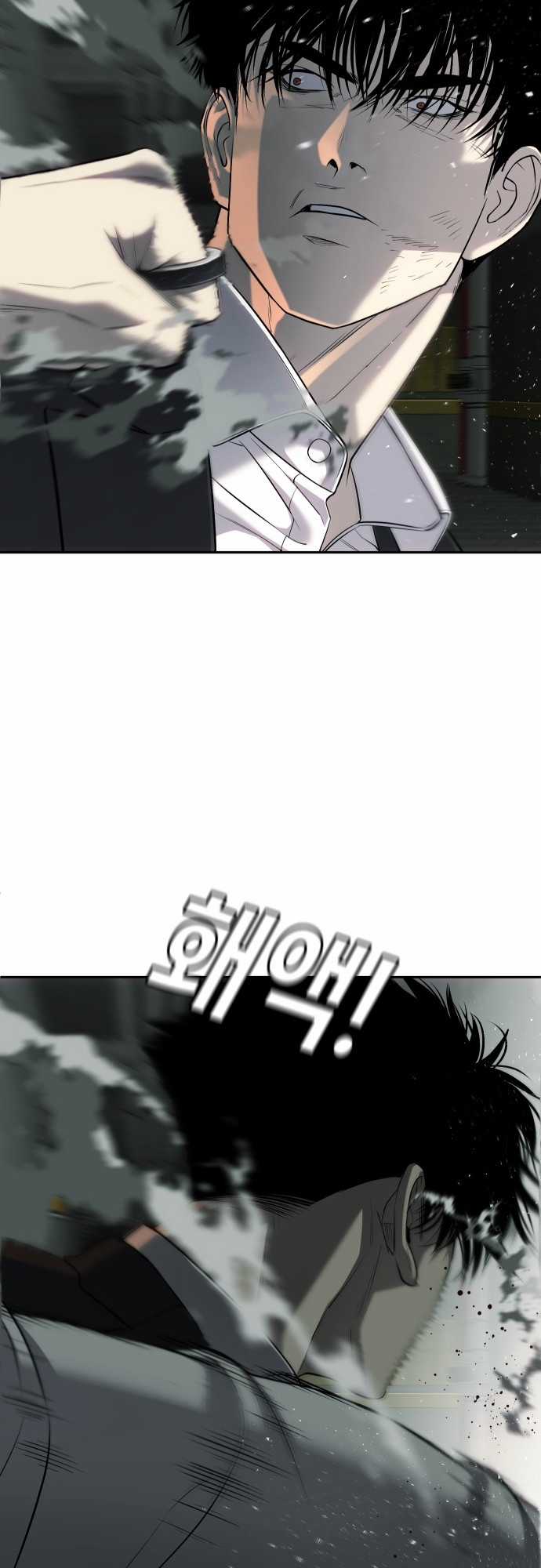 Đứa Con Báo Thù - Chapter 20 - Trang 55