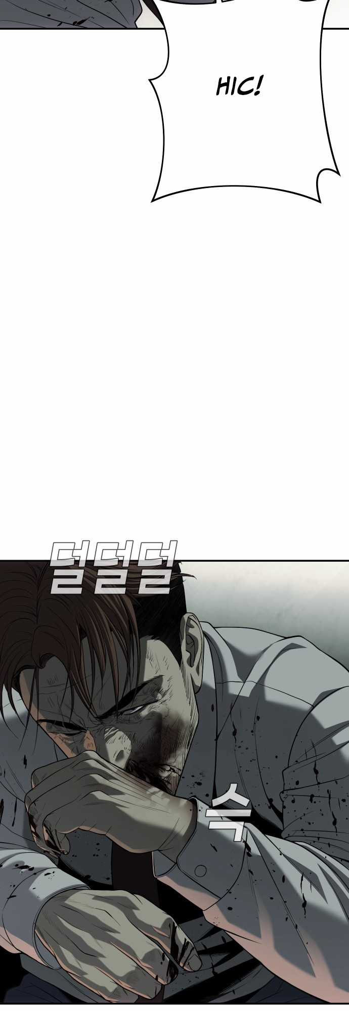 Đứa Con Báo Thù - Chapter 20 - Trang 85