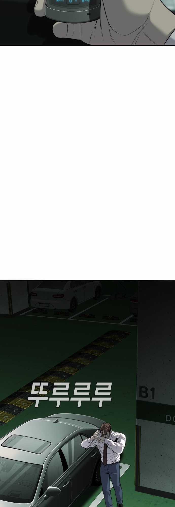 Đứa Con Báo Thù - Chapter 21 - Trang 22