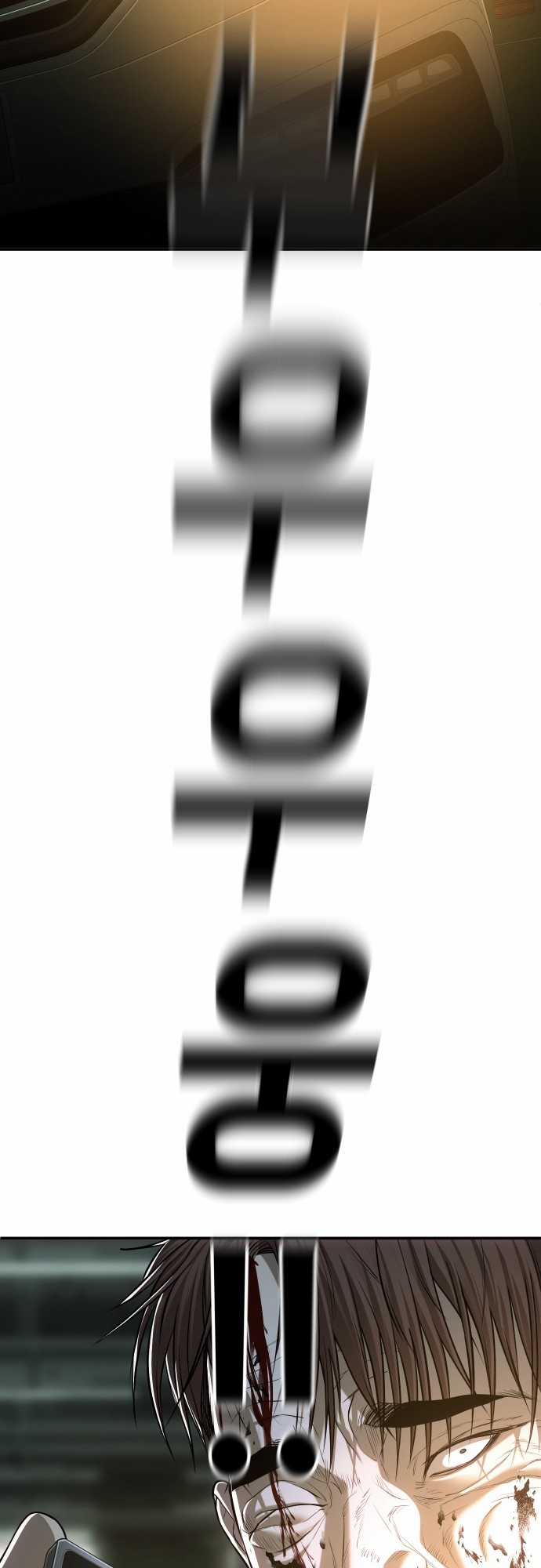 Đứa Con Báo Thù - Chapter 21 - Trang 47