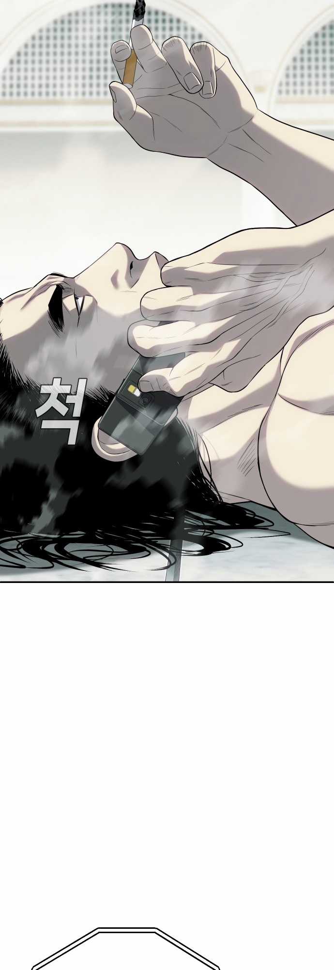 Đứa Con Báo Thù - Chapter 21 - Trang 52