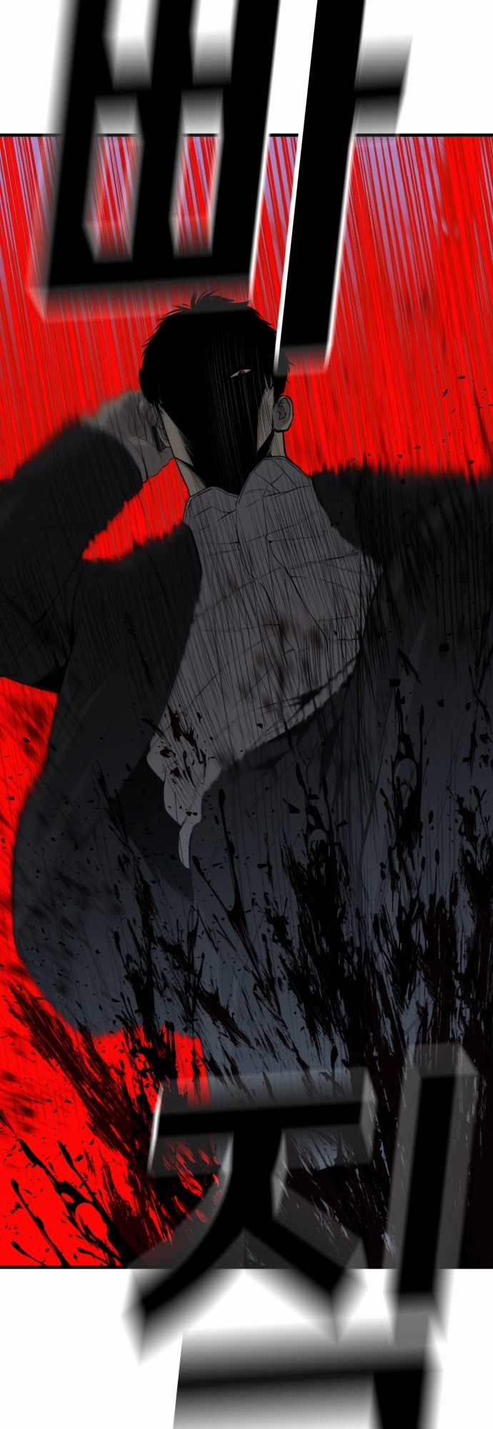 Đứa Con Báo Thù - Chapter 21 - Trang 69