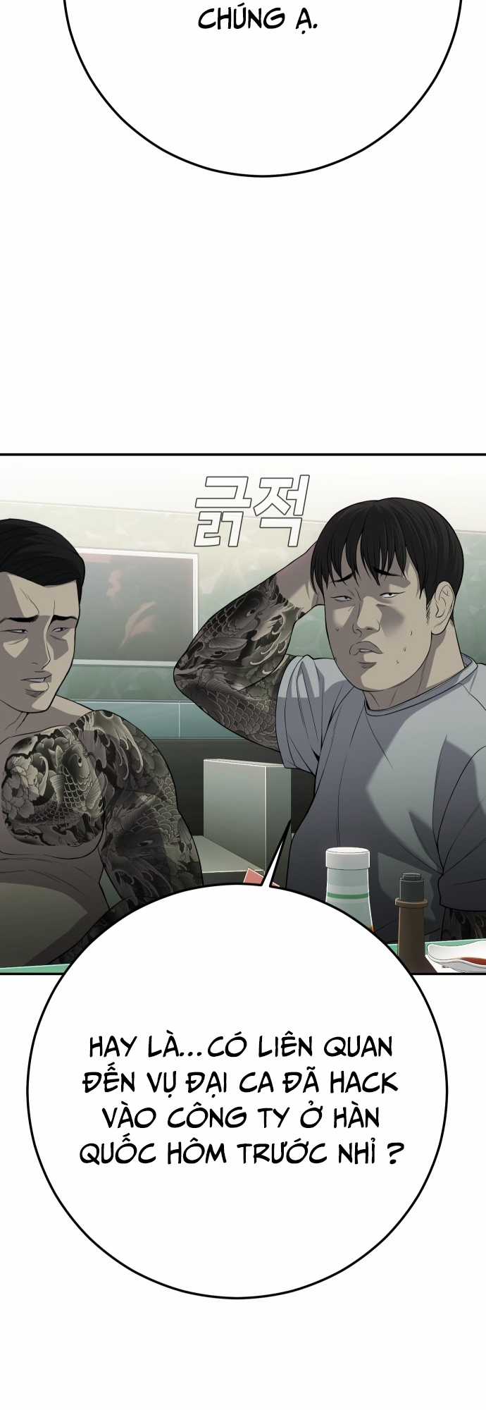 Đứa Con Báo Thù - Chapter 21 - Trang 79