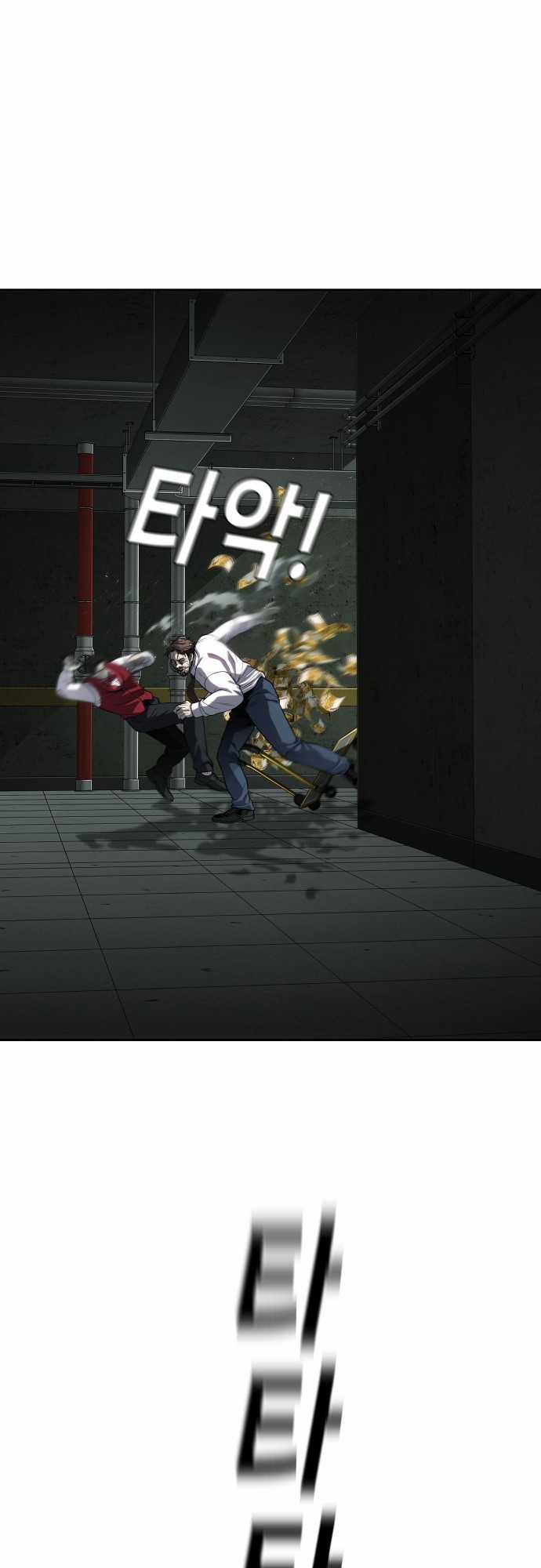 Đứa Con Báo Thù - Chapter 21 - Trang 9