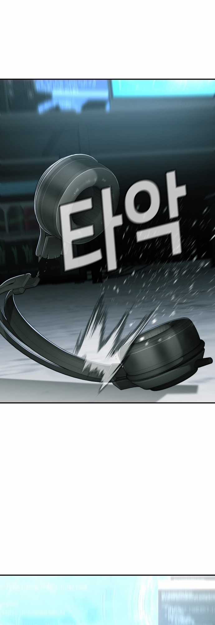 Đứa Con Báo Thù - Chapter 21 - Trang 85