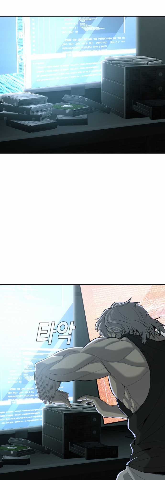 Đứa Con Báo Thù - Chapter 21 - Trang 90