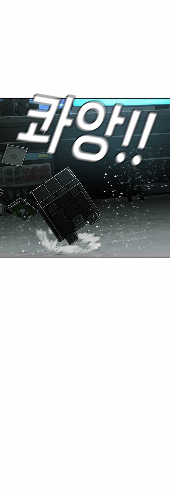 Đứa Con Báo Thù - Chapter 21 - Trang 92