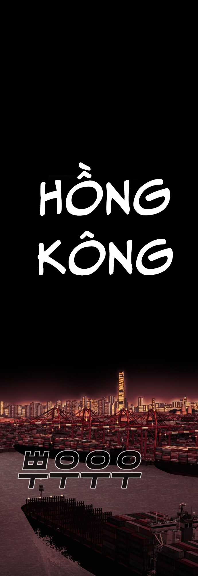 Đứa Con Báo Thù - Chapter 22 - Trang 1