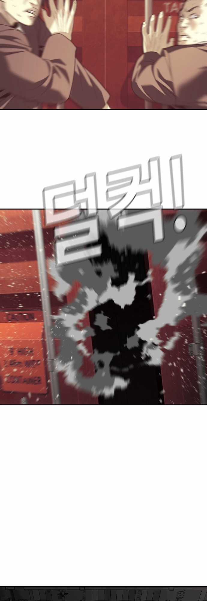 Đứa Con Báo Thù - Chapter 22 - Trang 20