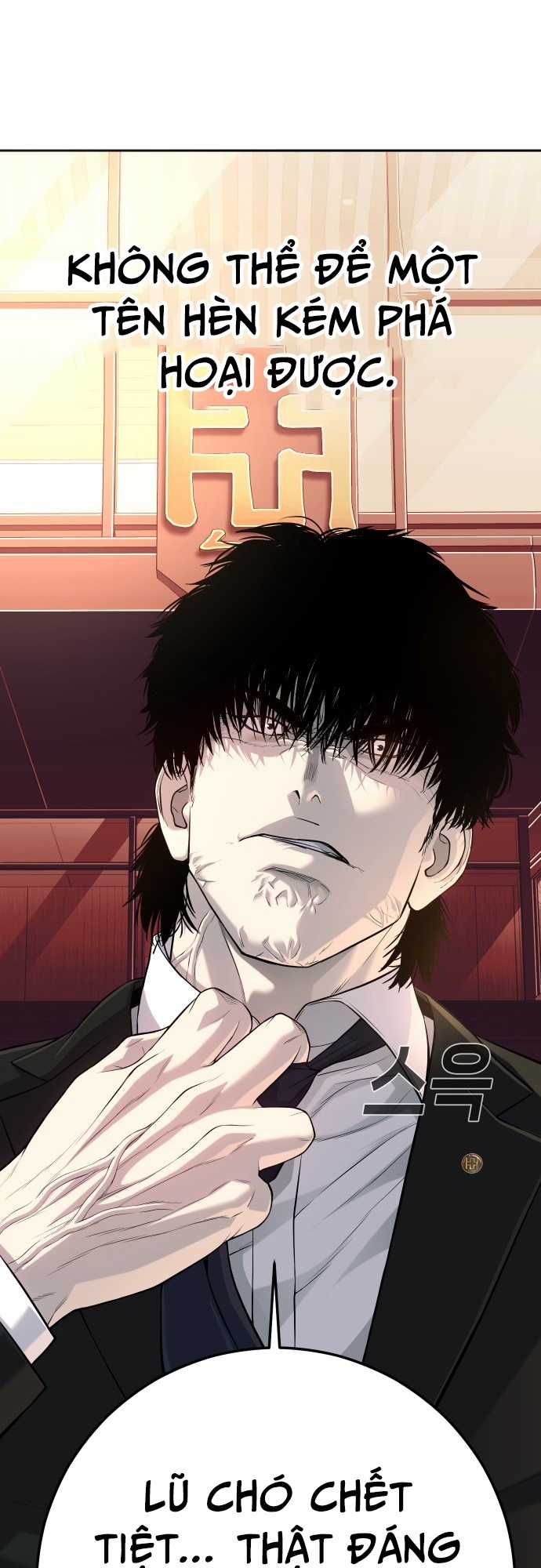 Đứa Con Báo Thù - Chapter 23 - Trang 46