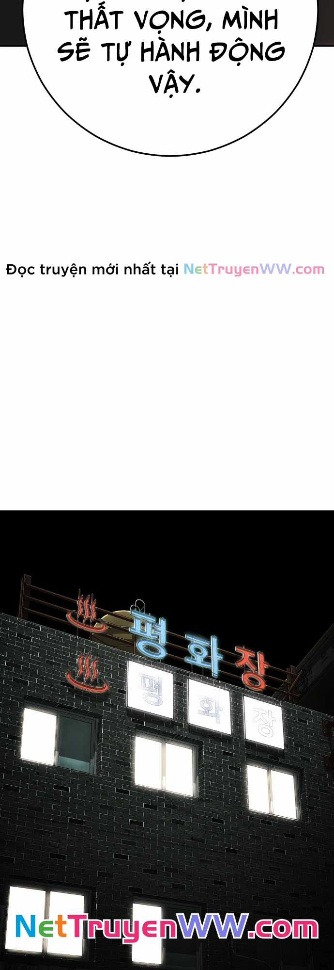 Đứa Con Báo Thù - Chapter 23 - Trang 47