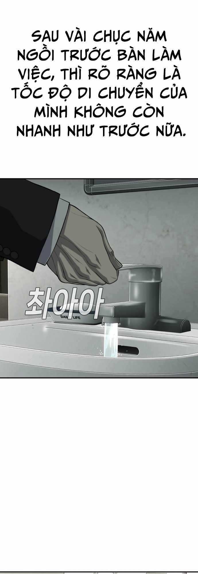 Đứa Con Báo Thù - Chapter 23 - Trang 80