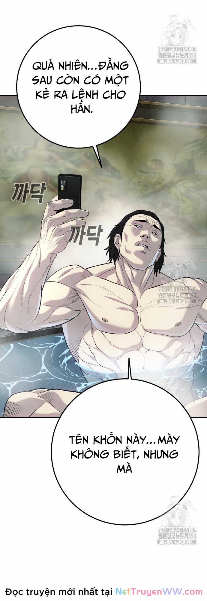 Đứa Con Báo Thù - Chapter 24 - Trang 27