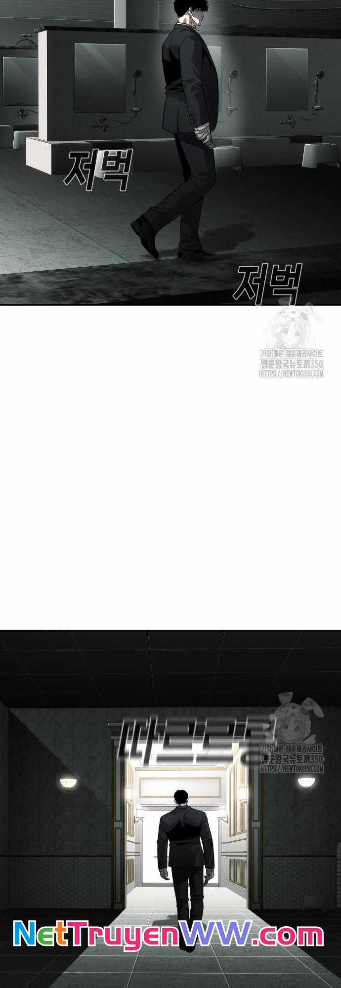 Đứa Con Báo Thù - Chapter 24 - Trang 5