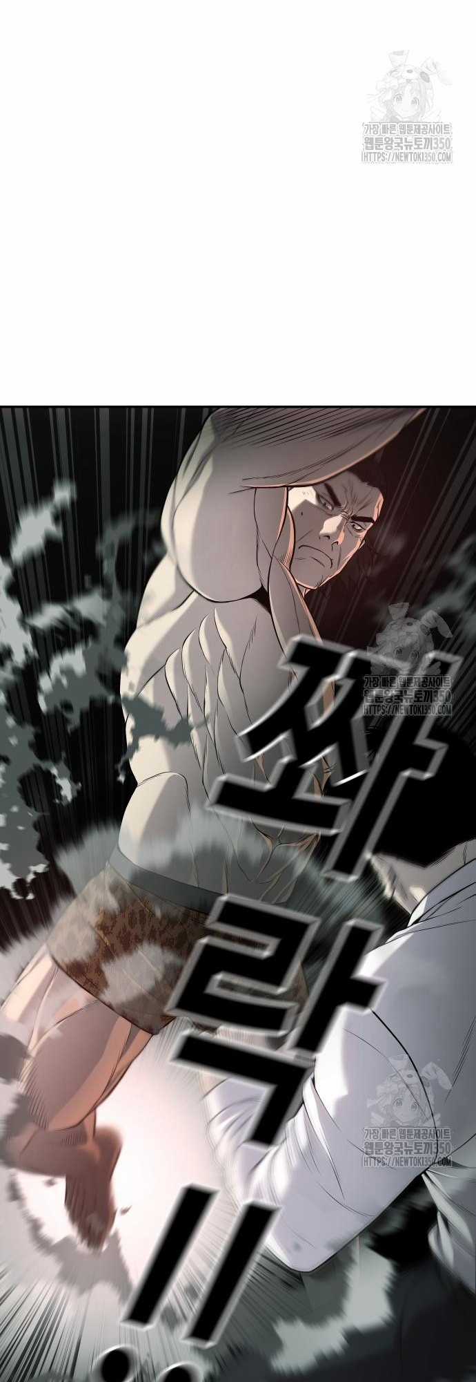 Đứa Con Báo Thù - Chapter 24 - Trang 66