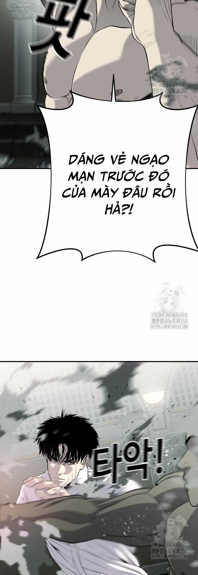 Đứa Con Báo Thù - Chapter 24 - Trang 71