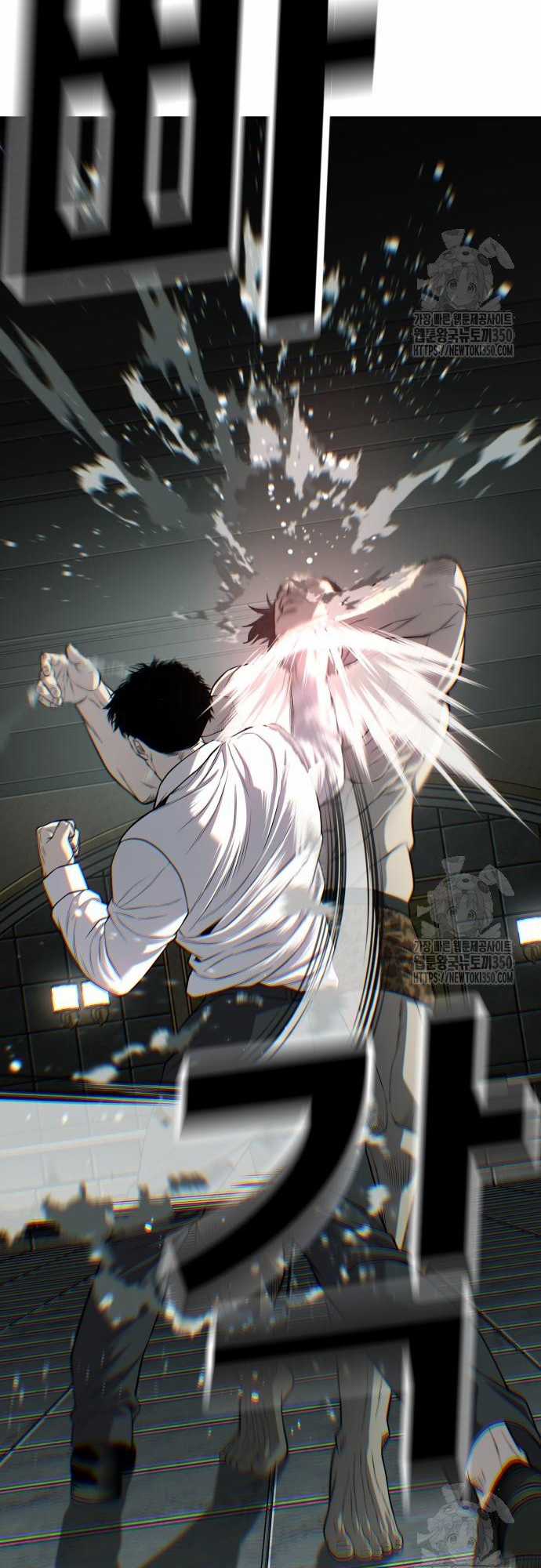 Đứa Con Báo Thù - Chapter 24 - Trang 79