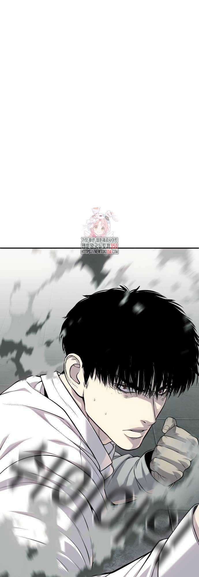 Đứa Con Báo Thù - Chapter 25 - Trang 1