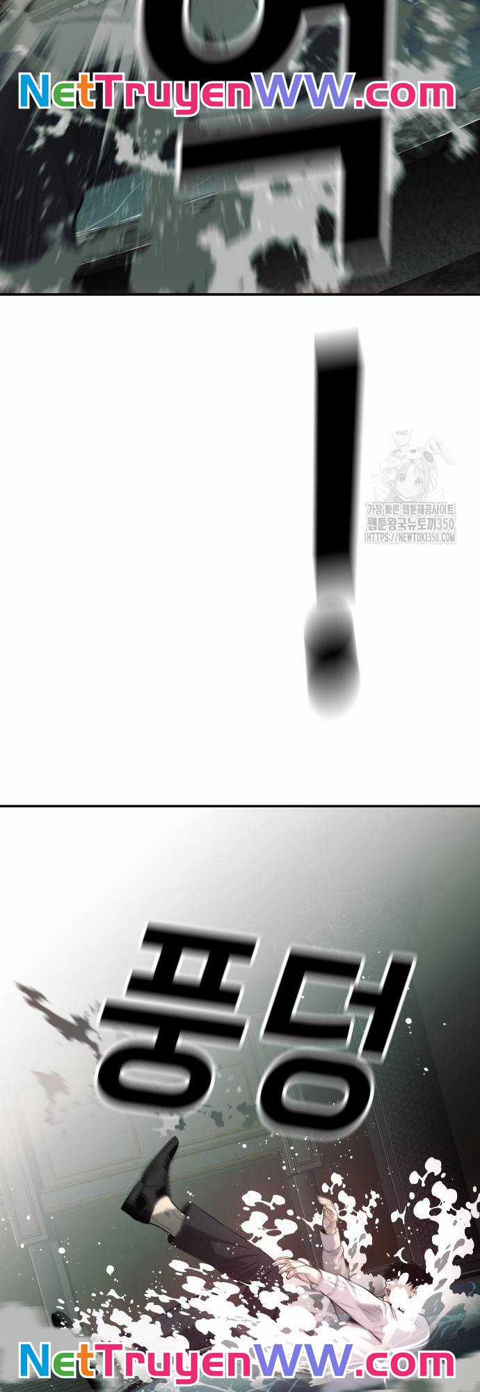 Đứa Con Báo Thù - Chapter 25 - Trang 11