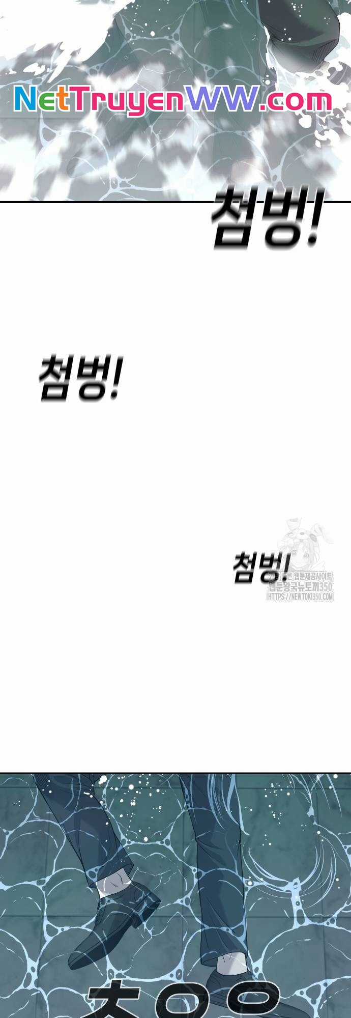 Đứa Con Báo Thù - Chapter 25 - Trang 34