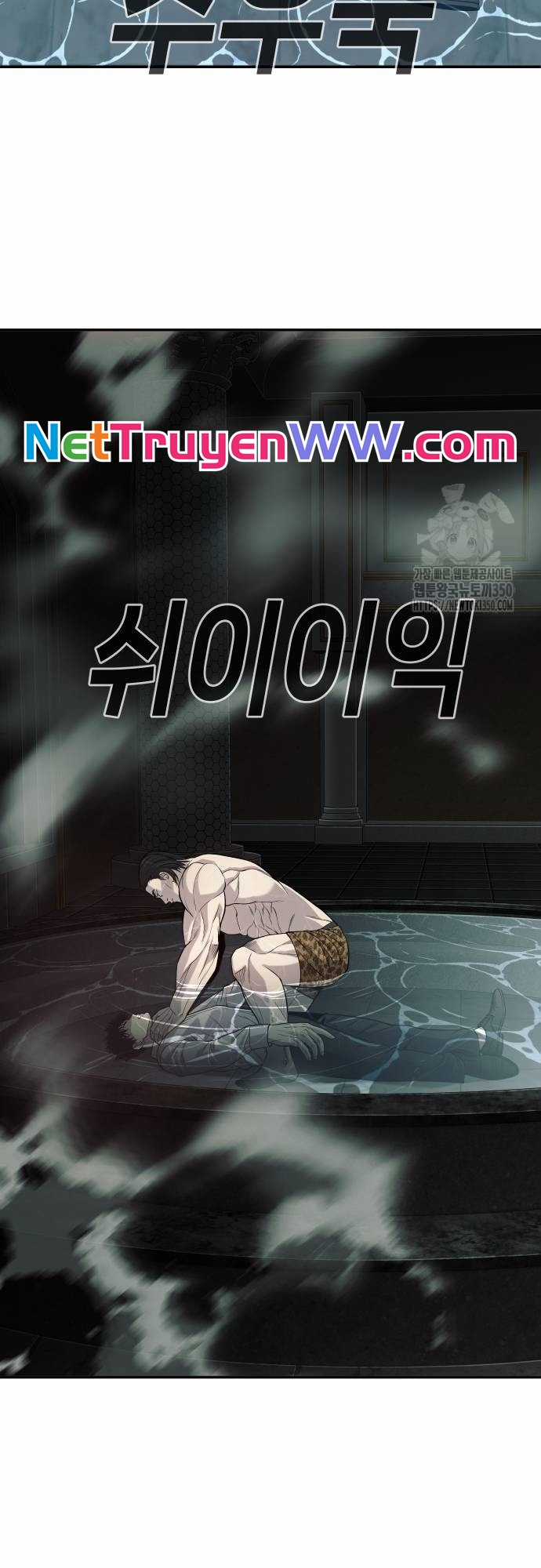 Đứa Con Báo Thù - Chapter 25 - Trang 35