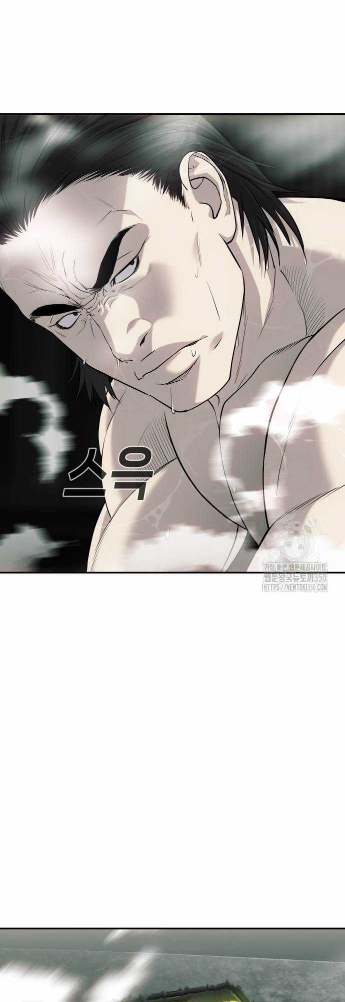 Đứa Con Báo Thù - Chapter 25 - Trang 38