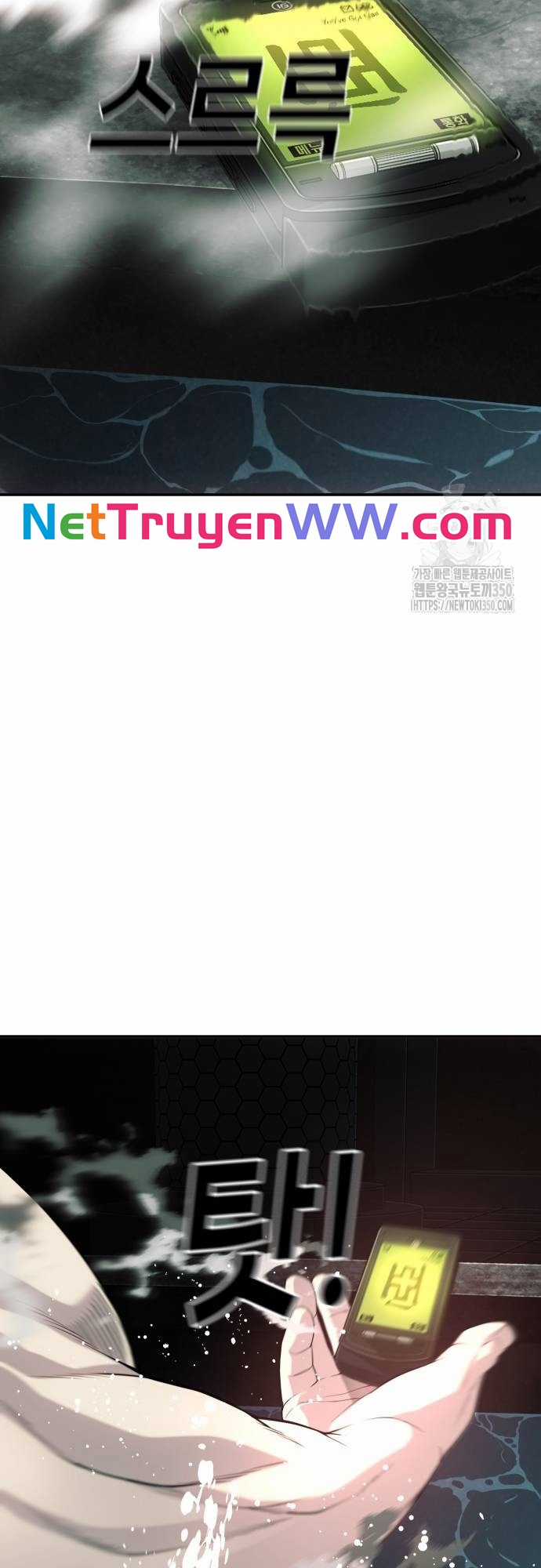 Đứa Con Báo Thù - Chapter 25 - Trang 39