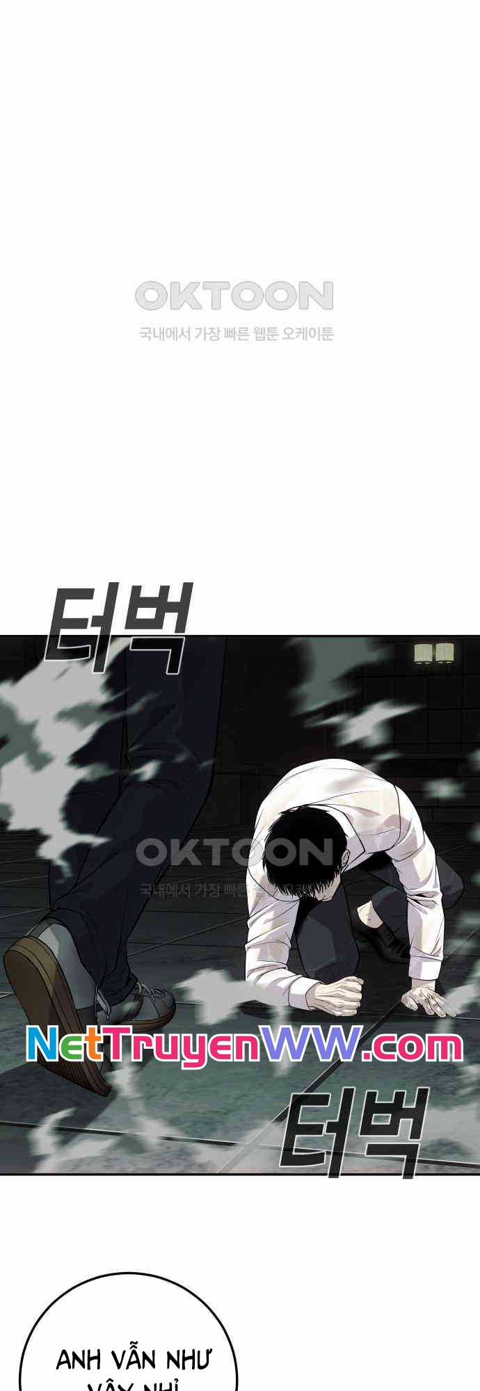 Đứa Con Báo Thù - Chapter 26 - Trang 1