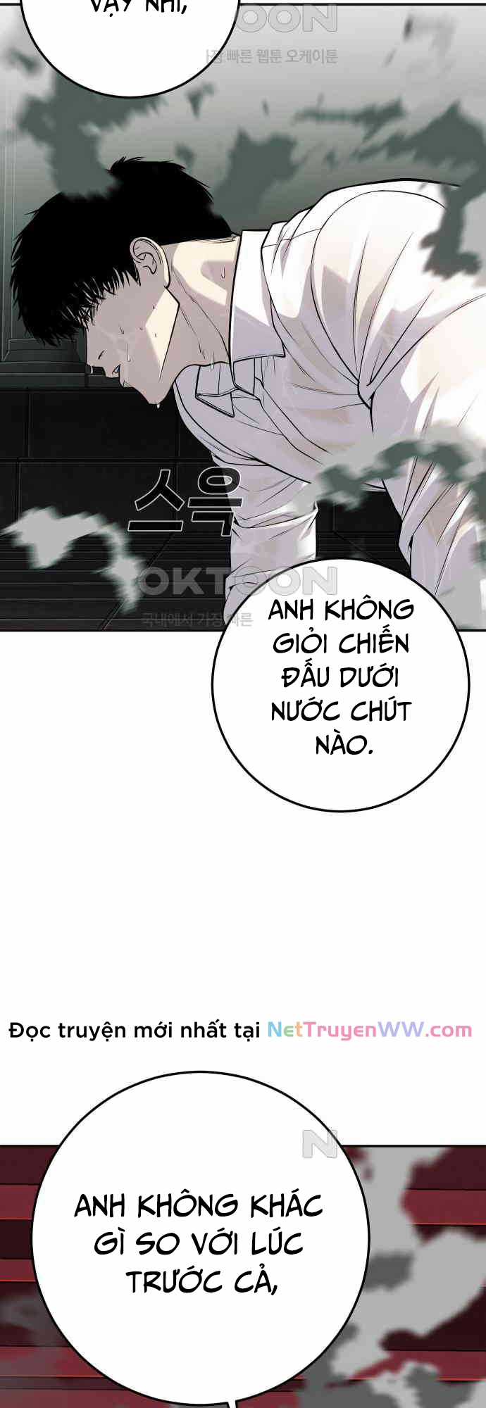 Đứa Con Báo Thù - Chapter 26 - Trang 2