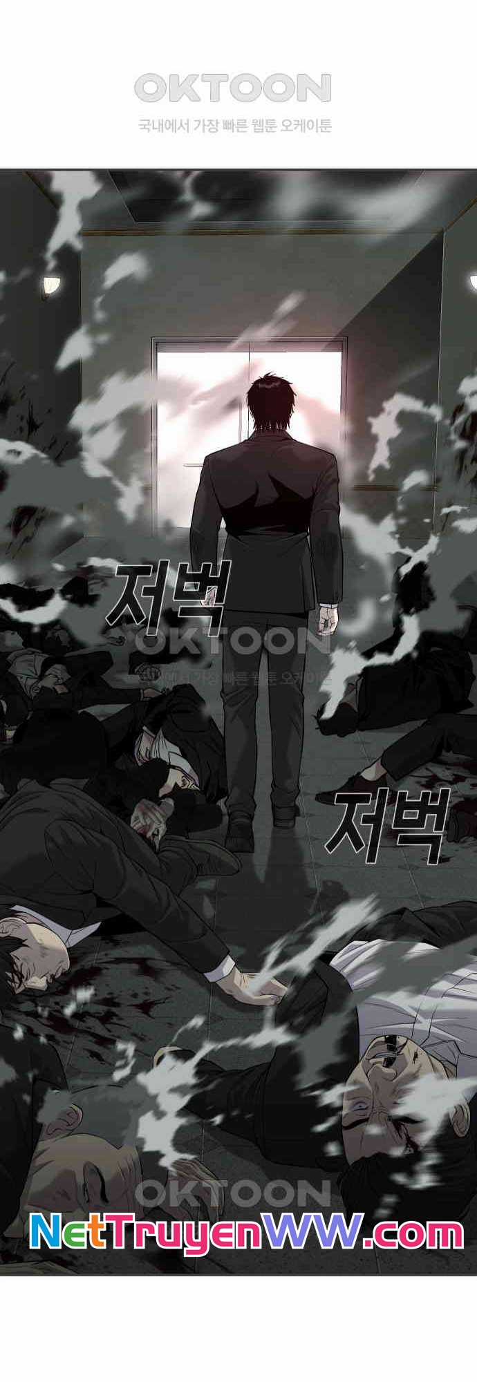 Đứa Con Báo Thù - Chapter 26 - Trang 25