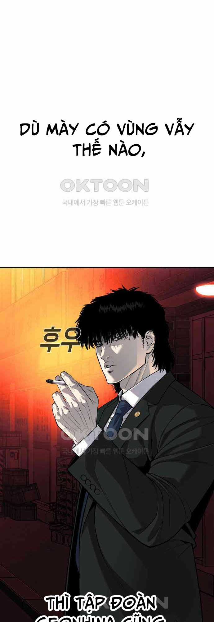 Đứa Con Báo Thù - Chapter 26 - Trang 45