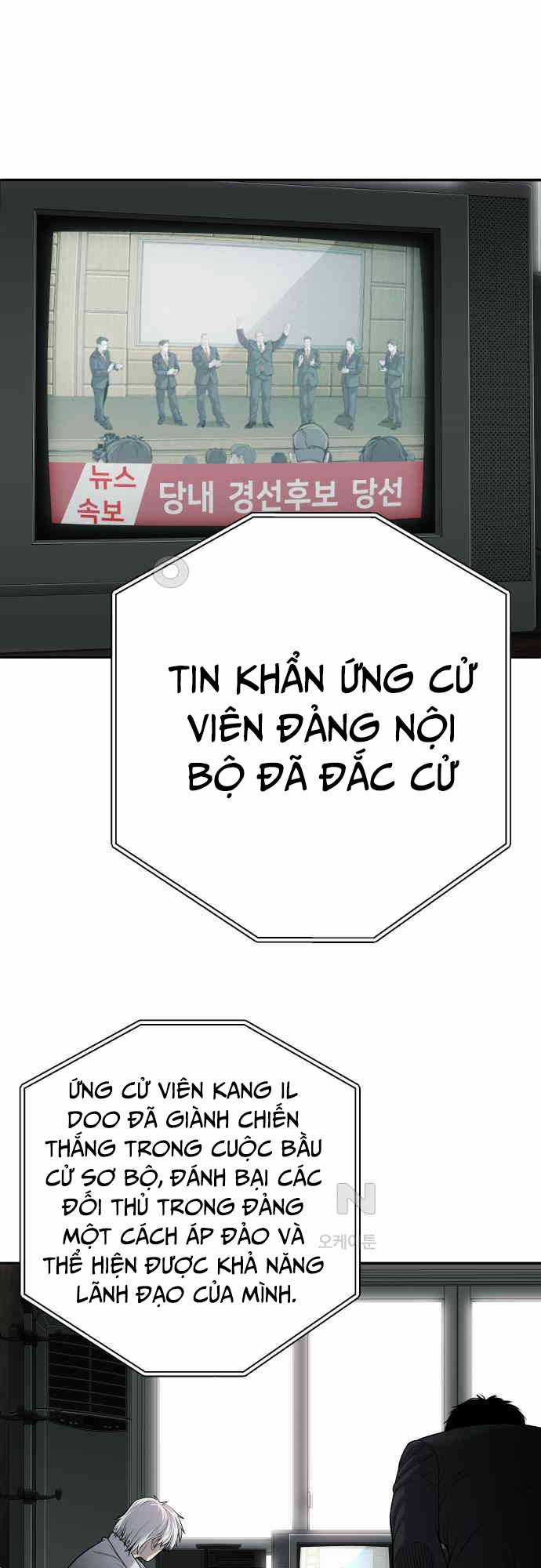 Đứa Con Báo Thù - Chapter 26 - Trang 66