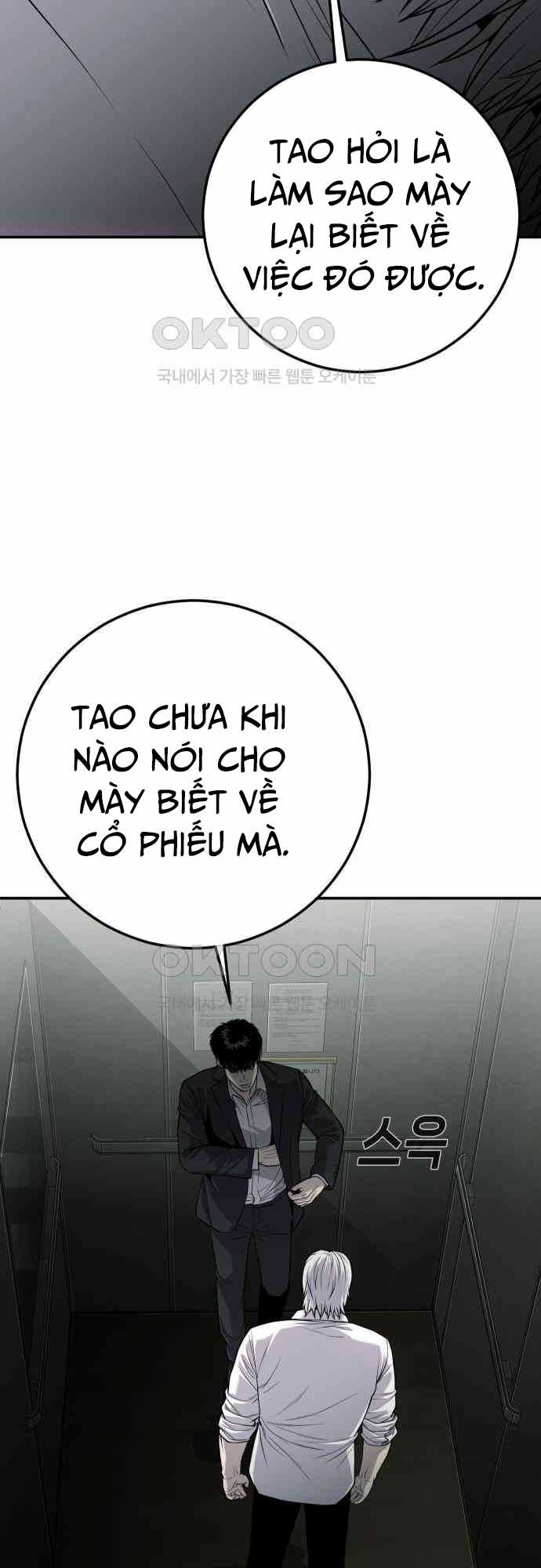 Đứa Con Báo Thù - Chapter 27 - Trang 5