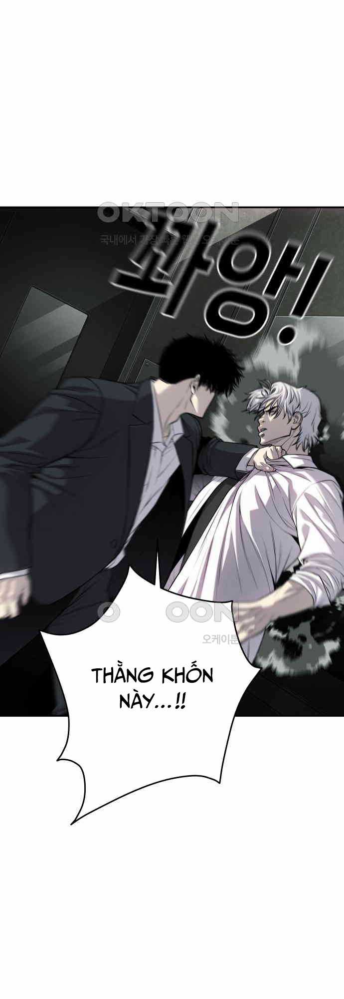 Đứa Con Báo Thù - Chapter 27 - Trang 7