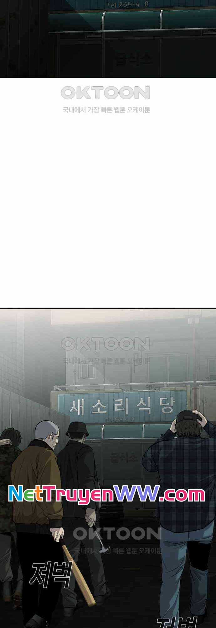 Đứa Con Báo Thù - Chapter 27 - Trang 69