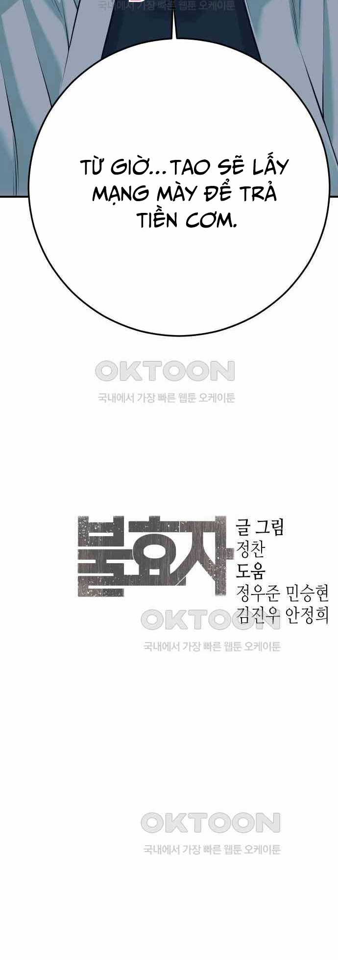 Đứa Con Báo Thù - Chapter 28 - Trang 102