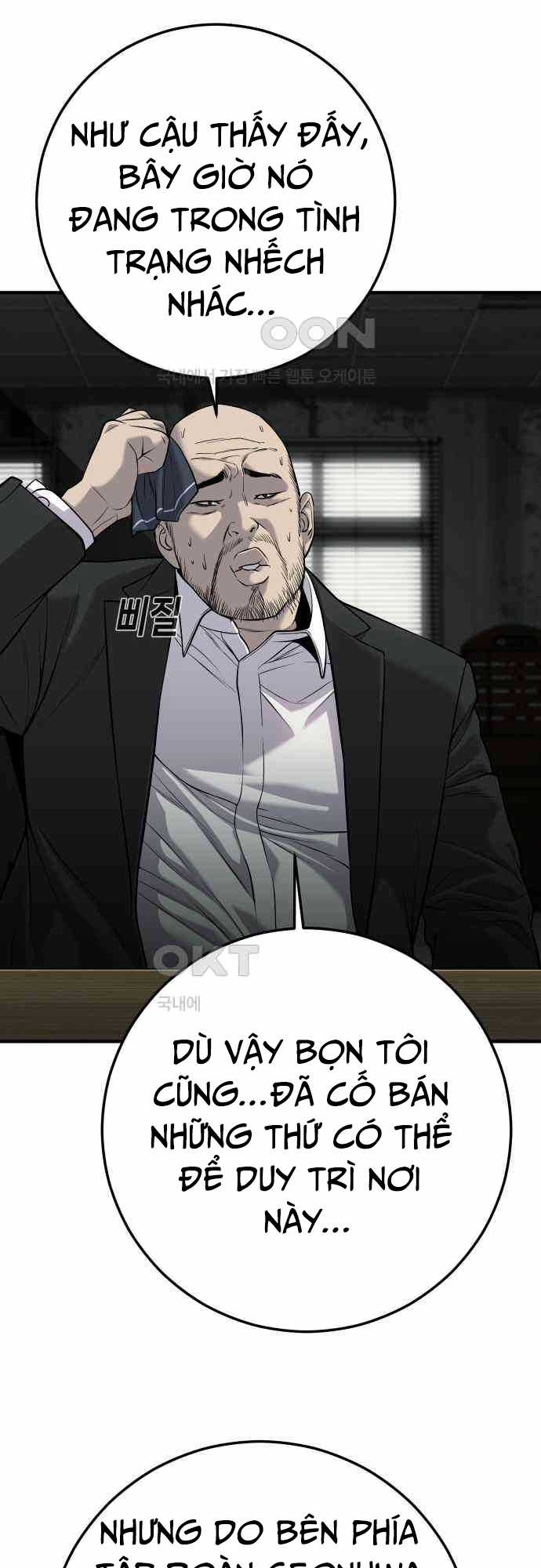 Đứa Con Báo Thù - Chapter 28 - Trang 19