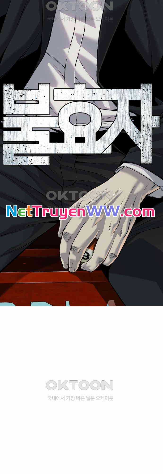 Đứa Con Báo Thù - Chapter 28 - Trang 4