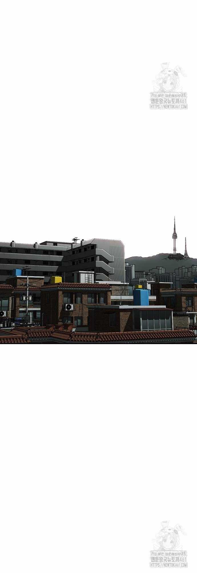 Đứa Con Báo Thù - Chapter 29 - Trang 28