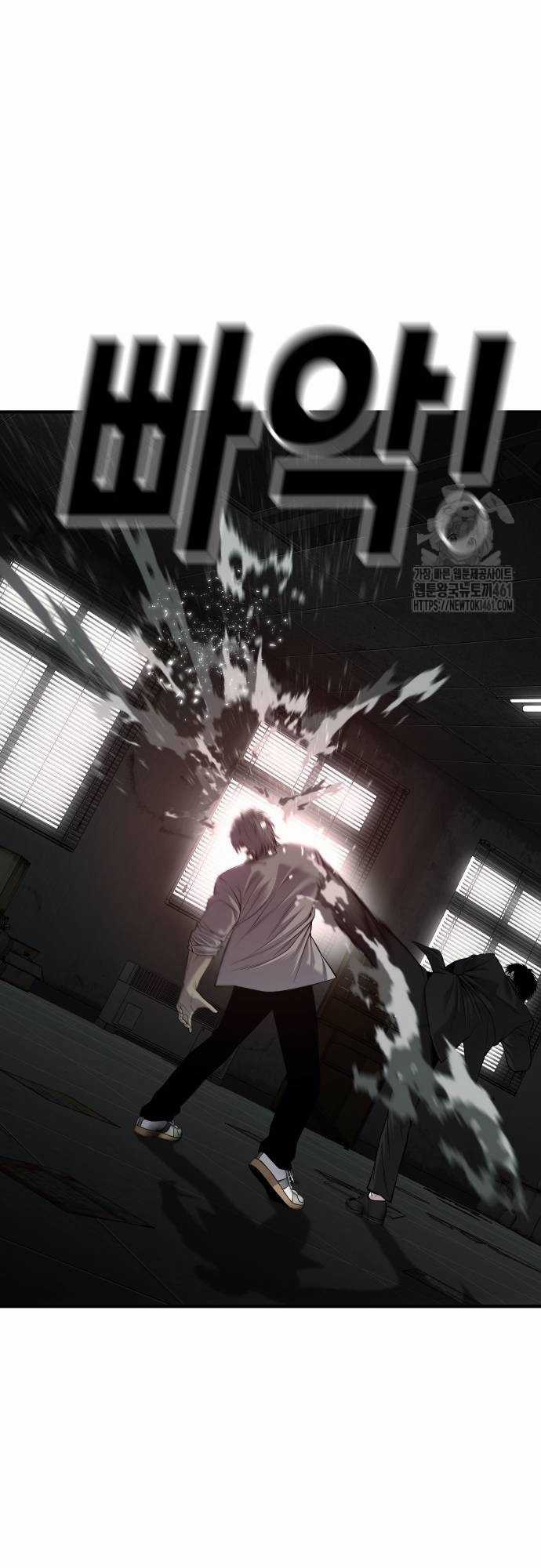 Đứa Con Báo Thù - Chapter 29 - Trang 51