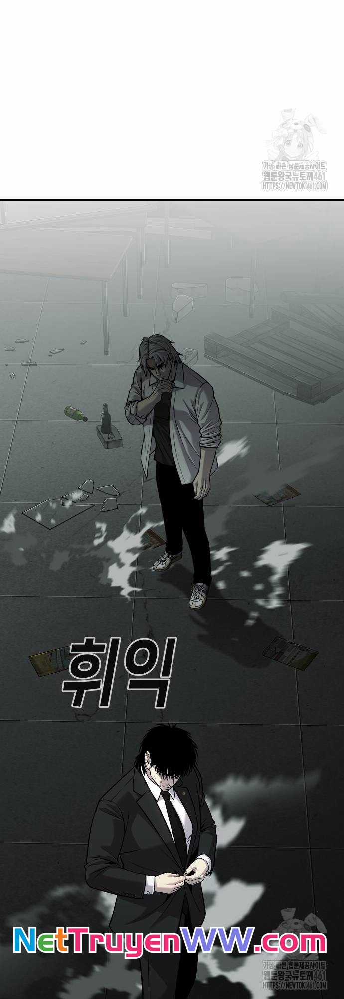 Đứa Con Báo Thù - Chapter 29 - Trang 88